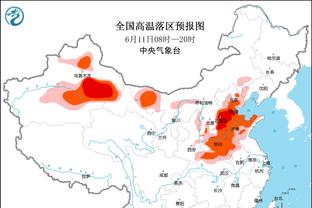 一年五冠！赛前曼城众将与5座冠军奖杯合影