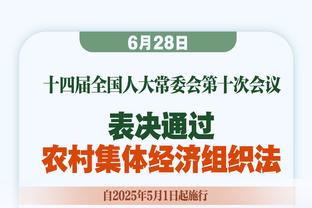 全面开花！步行者全队8人得分上双&轰下126分